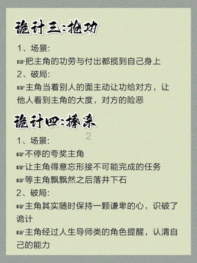 你觉得你的另一半会介意你在朋友圈公开吗?-有问必答平台